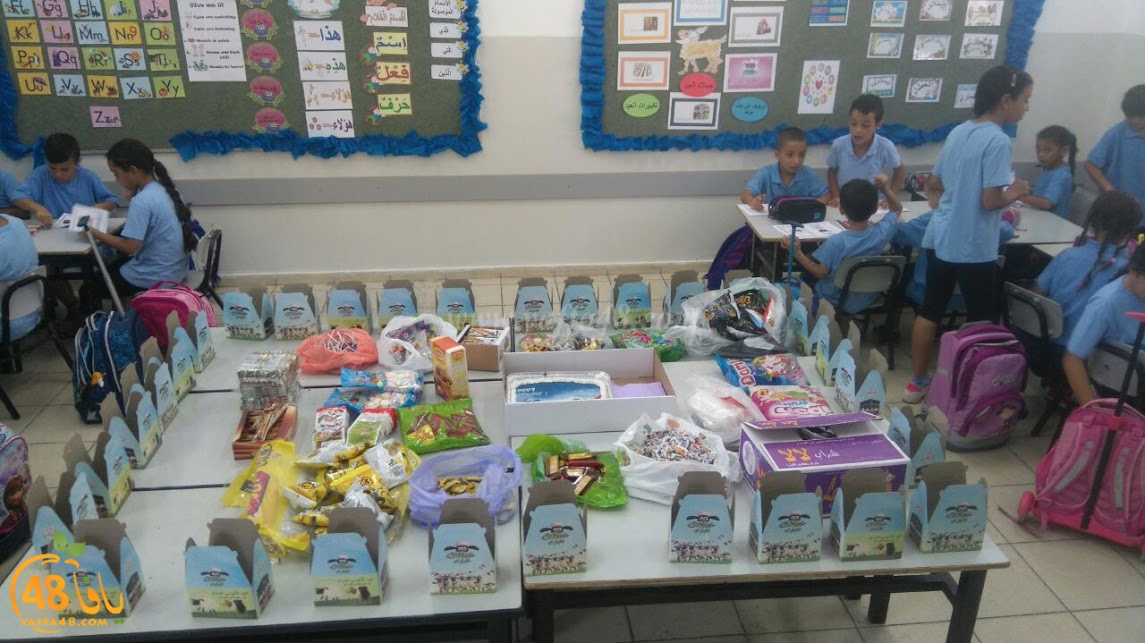 ajyal primareyq (12).JPG